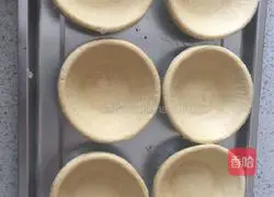 How to make egg tarts Illustration 5