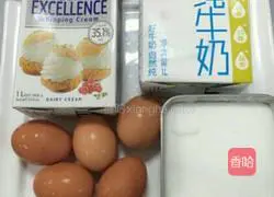 Portuguese egg tart recipe 1