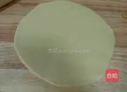 Honey Walnut Pie Recipe Illustration 15