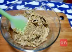 Chocolate Walnut Cookies Recipe Illustration 2