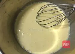 Portuguese Egg Tart Recipe Illustration 6