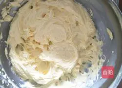 Cranberry Illustration of how to make cookies 5