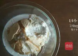 Illustration of how to make salted bean dregs biscuits 6