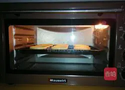 Condensed milk tart recipe 7