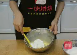 Hokkaido chiffon cake recipe 8