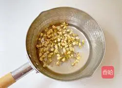 Jasmine Yogurt Mousse Cake Recipe Illustration 13