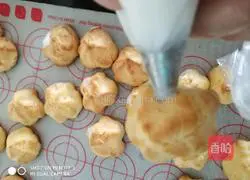 Illustration of how to make yogurt puffs 11