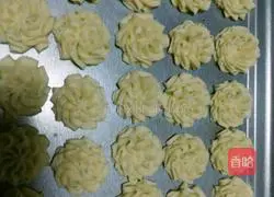 Illustration of how to make scallion cookies 5