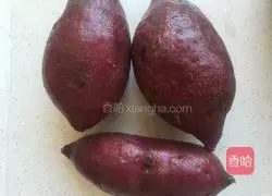 Purple potato pie recipe 1