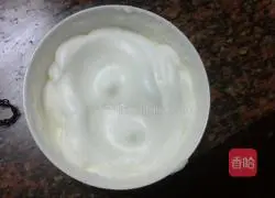 Chifeng Cake recipe illustration 3