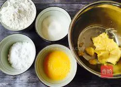 Illustration of how to make vanilla cookies 1