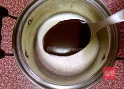 Cranberry Egg Tart (Whole Egg Version) Recipe Illustration 6