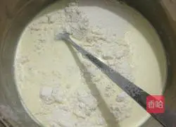 Portuguese egg tart recipe 1