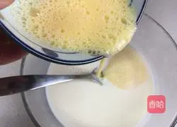 Illustration of how to make original whole egg tart 8