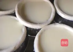Egg tart recipe 5