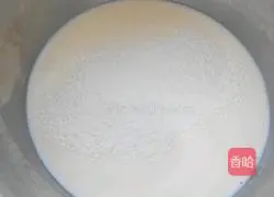 Yellow peach pulp sandwich egg tart recipe 4