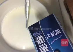 Illustration of how to make original egg tarts 3