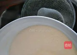 Illustration of homemade egg tarts 5