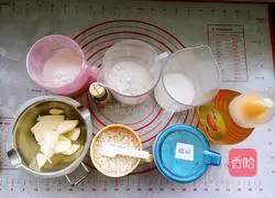 Illustration of how to make high-fiber whole grain biscuits 1