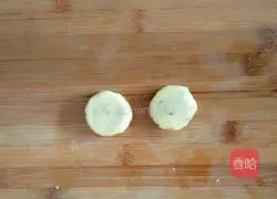 Illustration of how to make walnut cake 10