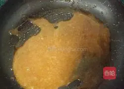 Honey Walnut Pie Recipe Illustration 7