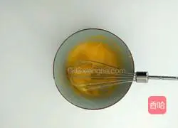 Illustration of how to make walnut cake 4