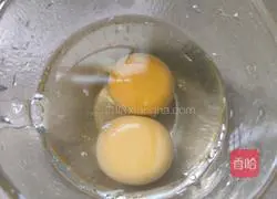 Egg tart recipe 1
