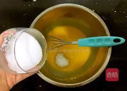 Savarin Chiffon Cake Recipe Illustration 2