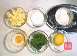 Illustration of how to make lemon mint cookies 1
