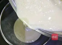 Sweetheart Egg Tart Recipe Illustration 6