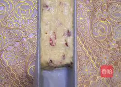 Cranberry Cookie Recipe Illustration 15