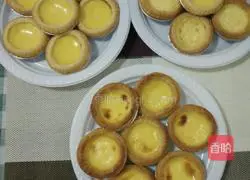 Illustration of how to make egg tarts 3