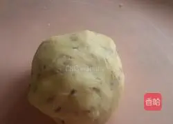 Illustration of how to make cranberry cookies 9