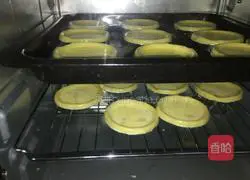 Egg tart recipe 5