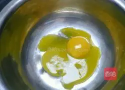 Cup cake recipe illustration 1