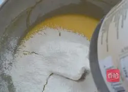 Blueberry Yogurt Qi Illustration of how to make wind cake 7