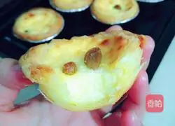 Illustration of how to make original Portuguese egg tart 10