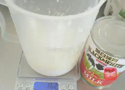 Illustration of how to make ham and egg tarts 6