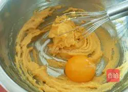 Pumpkin glutinous rice cake Practice illustration 5