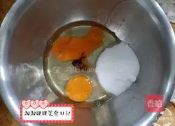 Chocolate Bean Soft Cookie Recipe Illustration 2