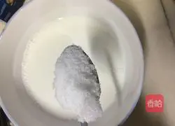 Illustration of how to make original egg tart 2