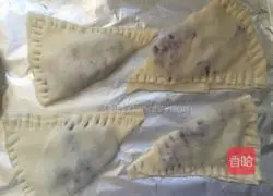 Purple potato pie recipe 9