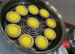 Illustration of how to make fragrant egg tart 3
