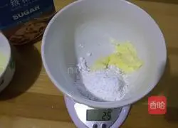 Illustration of how to make crispy biscuits 1
