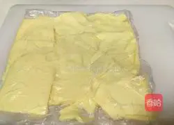 Illustration of how to make egg tart crust 2