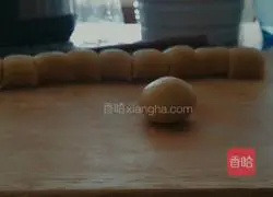 Illustration of how to make quick-flavored cheese biscuits (no whipping required) 9