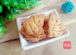 Illustration of how to make pine biscuits 9
