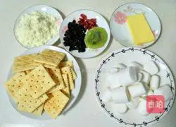 Illustration of how to make dried fruit nougat biscuits 3