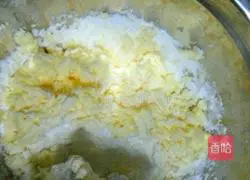 Cranberry Cookie Recipe 2