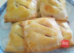 Illustration of how to make taro pie 20